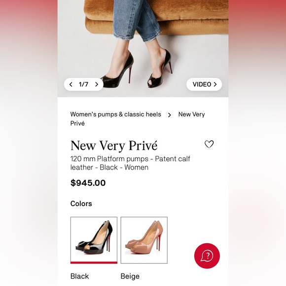 Very Prive Pumps - Picture 2 of 14